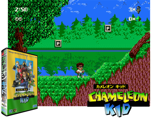 Chameleon Kid (J) [!]